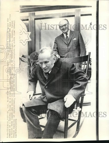 1971 press photo - 1971, alexei
